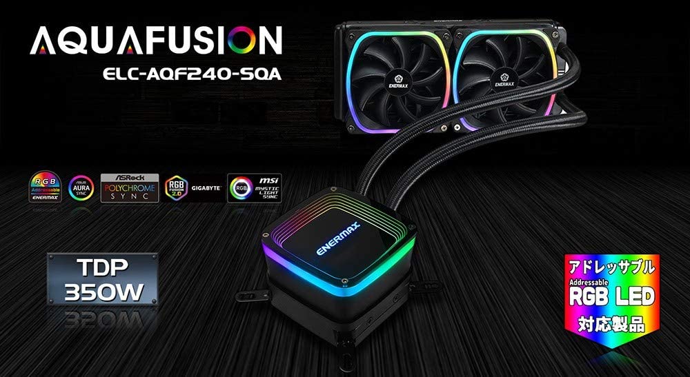 enermax Aquafusion 2 enermax Aquafusion 2